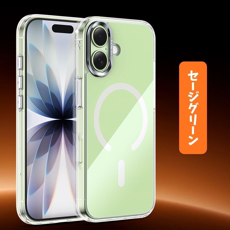 ESASONCASE日本公式 iphone17/air ケース ガラス magsafe対応 iphone17pro/17promax ケース シンプル 本色シリーズ