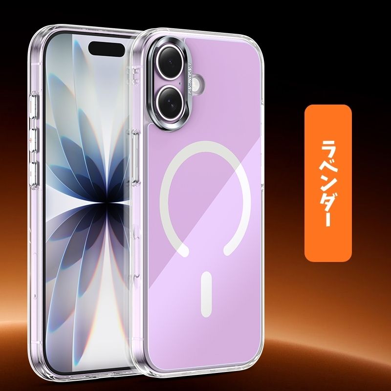 ESASONCASE日本公式 iphone17/air ケース ガラス magsafe対応 iphone17pro/17promax ケース シンプル 本色シリーズ