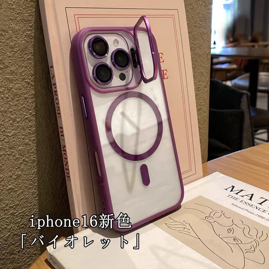 EASONCASE日本公式 magsafe対応 iphone ケース カメラスタンド付き iphone カバー クリア スマホケース iPhone14-17対応 U1シリーズ