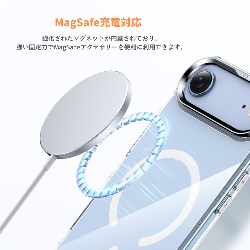 ESASONCASE日本公式 iphone17/air ケース ガラス magsafe対応 iphone17pro/17promax ケース シンプル 本色シリーズ