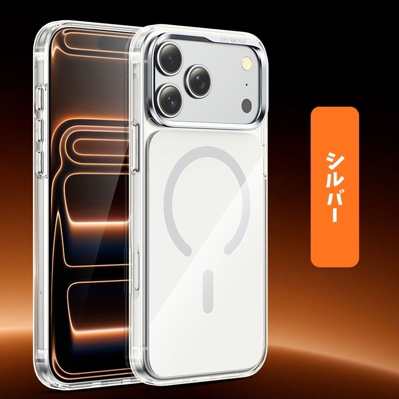 ESASONCASE日本公式 iphone17/air ケース ガラス magsafe対応 iphone17pro/17promax ケース シンプル 本色シリーズ