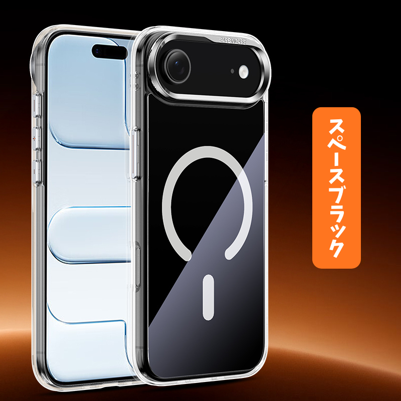 ESASONCASE日本公式 iphone17/air ケース ガラス magsafe対応 iphone17pro/17promax ケース シンプル 本色シリーズ