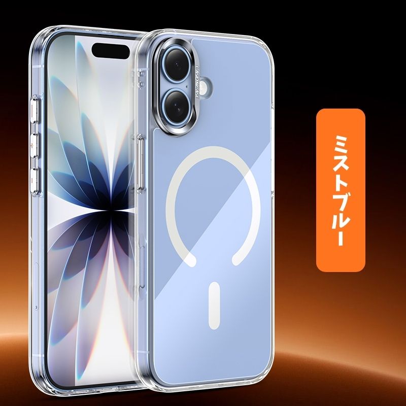 ESASONCASE日本公式 iphone17/air ケース ガラス magsafe対応 iphone17pro/17promax ケース シンプル 本色シリーズ