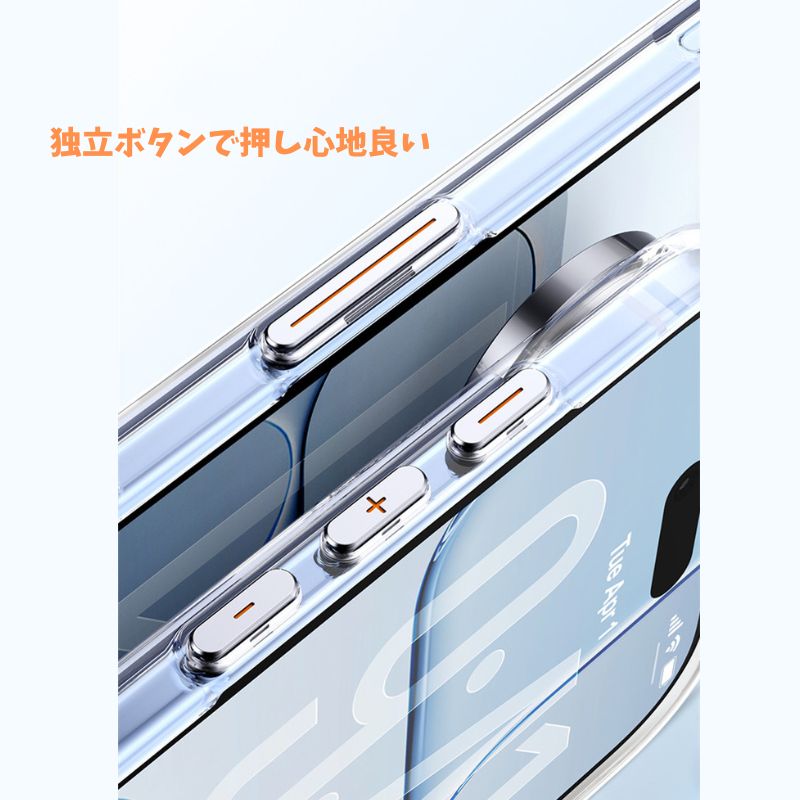 ESASONCASE日本公式 iphone17/air ケース ガラス magsafe対応 iphone17pro/17promax ケース シンプル 本色シリーズ
