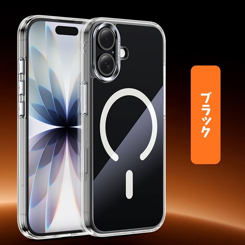 ESASONCASE日本公式 iphone17/air ケース ガラス magsafe対応 iphone17pro/17promax ケース シンプル 本色シリーズ